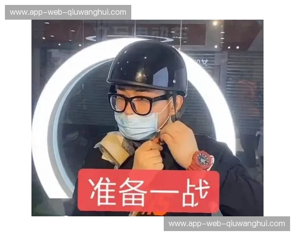 选秀大会加时赛：青春追梦的终极比拼