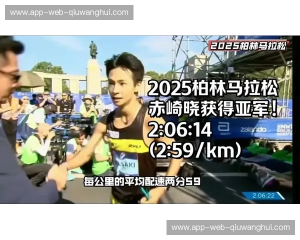 探索柏林马拉松赛程:领略历史与激情的完美交融