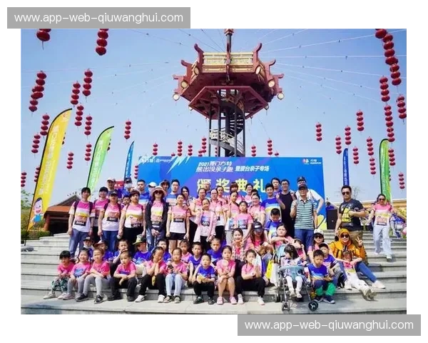 开云体育官网登录入口：畅享全球体育娱乐盛宴