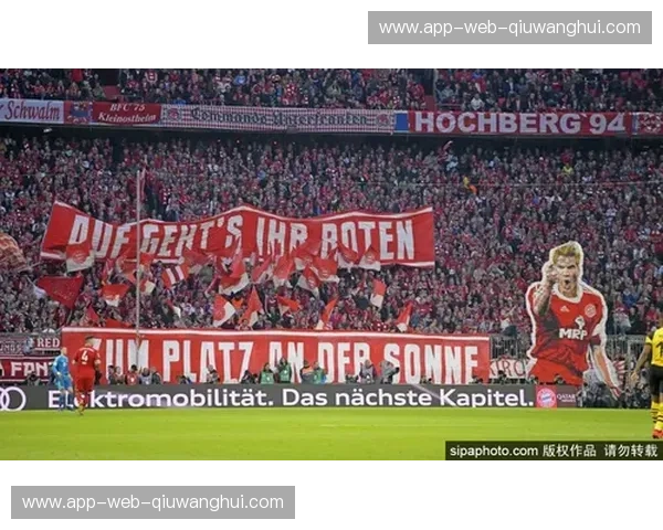 德甲之巅的红绿博弈：拜仁vs狼堡直播，开启极致足球感官盛宴